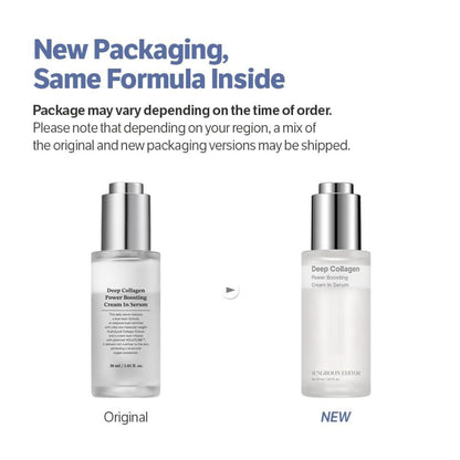 CollaGlow™ Hydration Serum